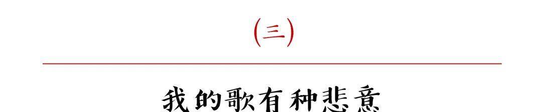 正版皇冠信用盘口出租_为什么警察如此喜欢这首歌正版皇冠信用盘口出租？