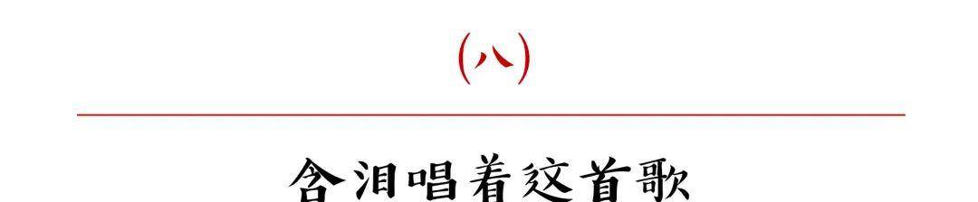 正版皇冠信用盘口出租_为什么警察如此喜欢这首歌正版皇冠信用盘口出租？