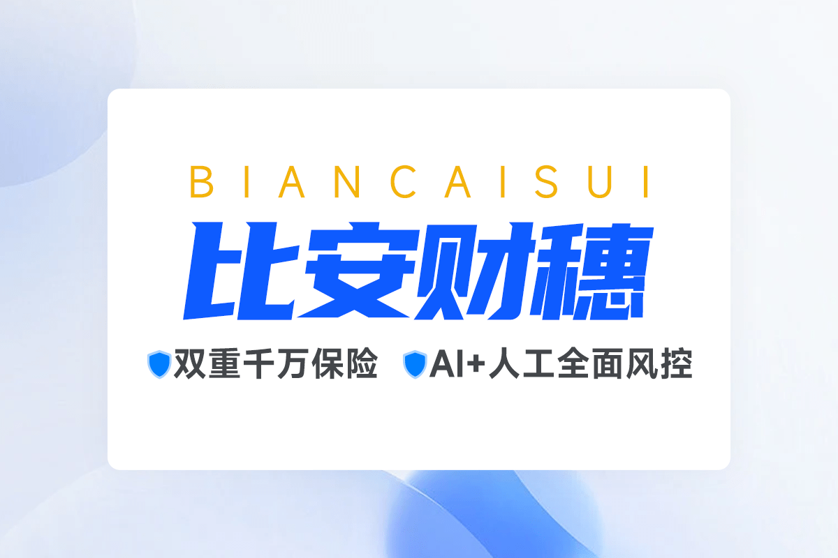 皇冠公司的代理怎么拿_公司赚的钱老板怎么拿出来 公司的钱如何转给老板