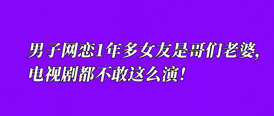 皇冠信用盘APP下载_62折皇冠信用盘APP下载，满300减30，这份薅羊毛攻略请收好！