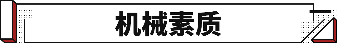 皇冠信用盘最新地址_皇冠标的丰田更高级皇冠信用盘最新地址！这新款SUV售价27.78万起 油耗无敌！