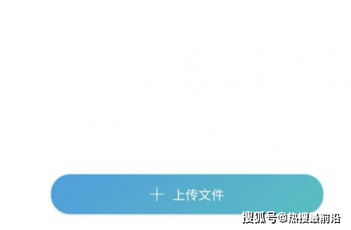 介绍个信用盘网址_华为电视机如何下载应用软件？这个方法一定要学会介绍个信用盘网址！