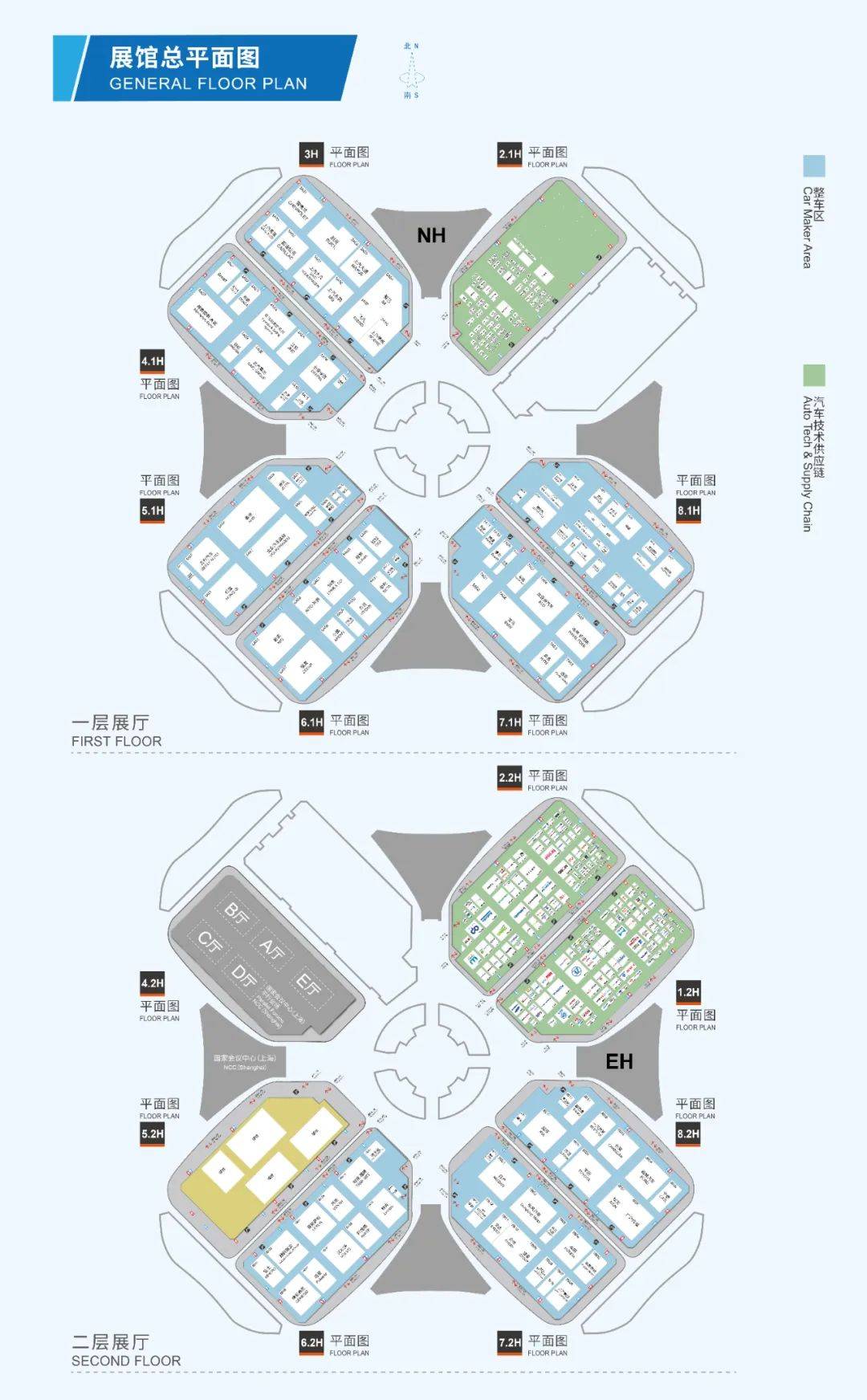 皇冠信用盘登3出租_您想皇冠信用盘登3出租了解的都在这里了 请收好这份2023上海车展观展指南