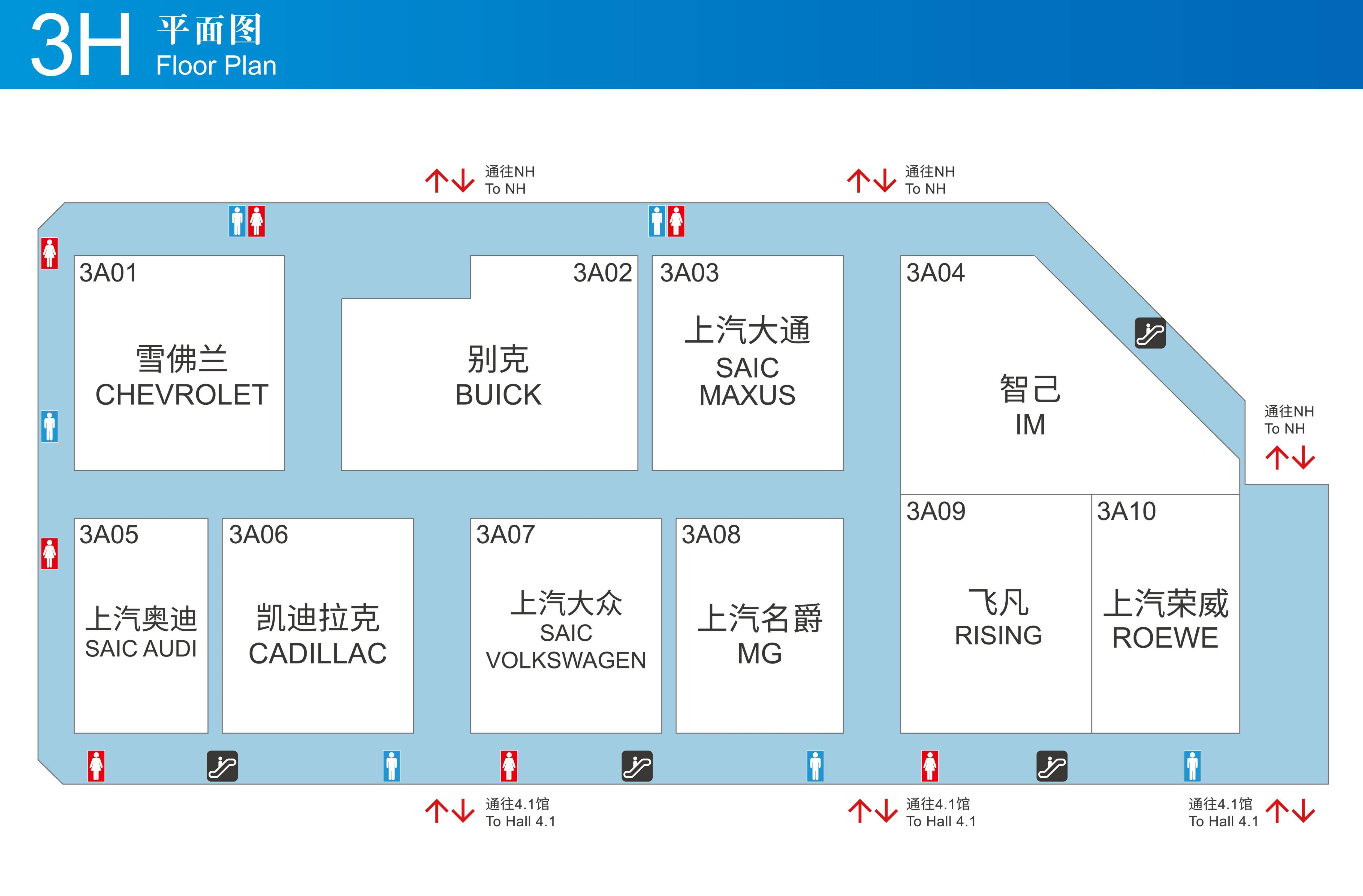 皇冠信用盘登3出租_您想皇冠信用盘登3出租了解的都在这里了 请收好这份2023上海车展观展指南