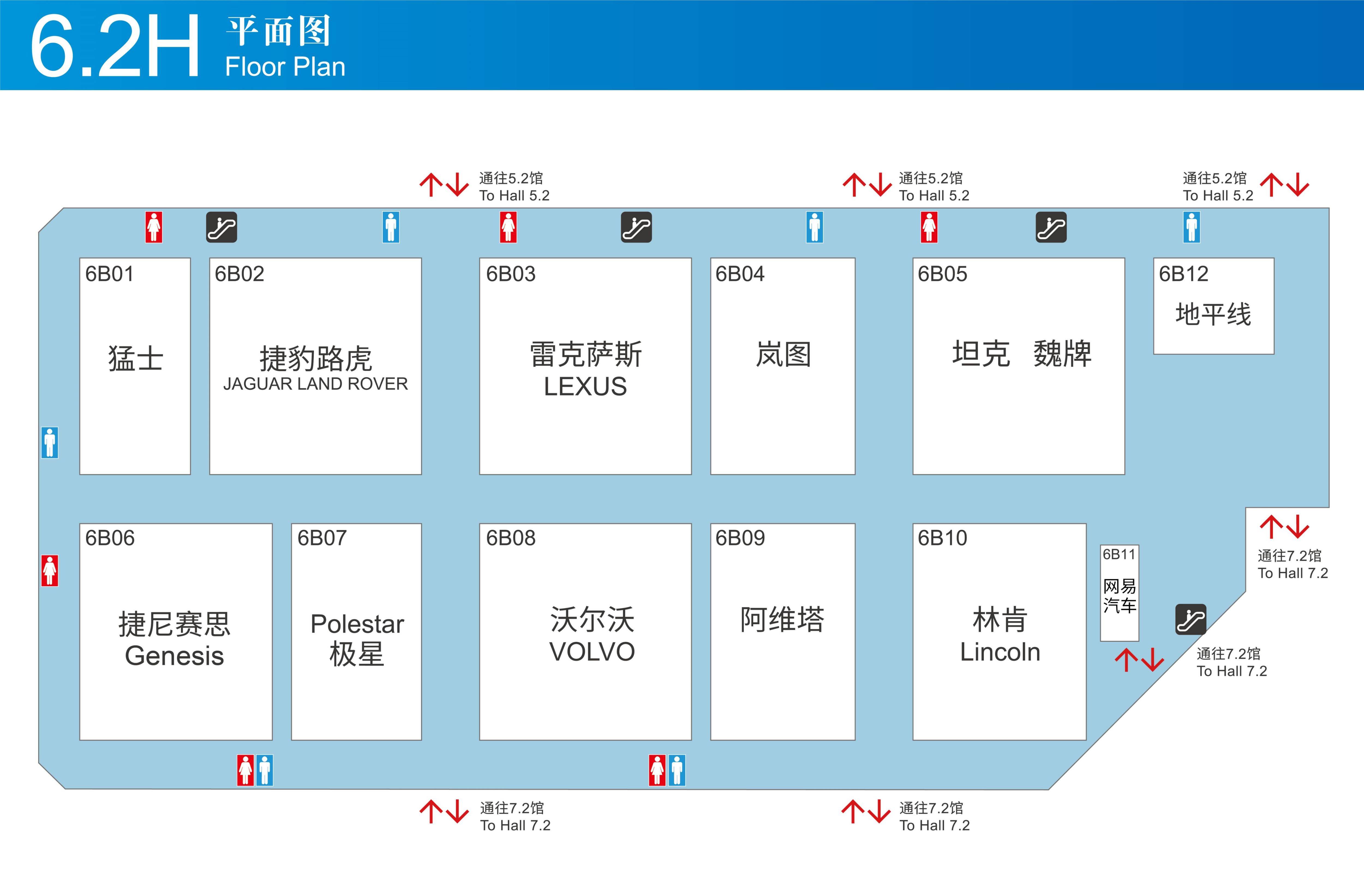 皇冠信用盘登3出租_您想皇冠信用盘登3出租了解的都在这里了 请收好这份2023上海车展观展指南