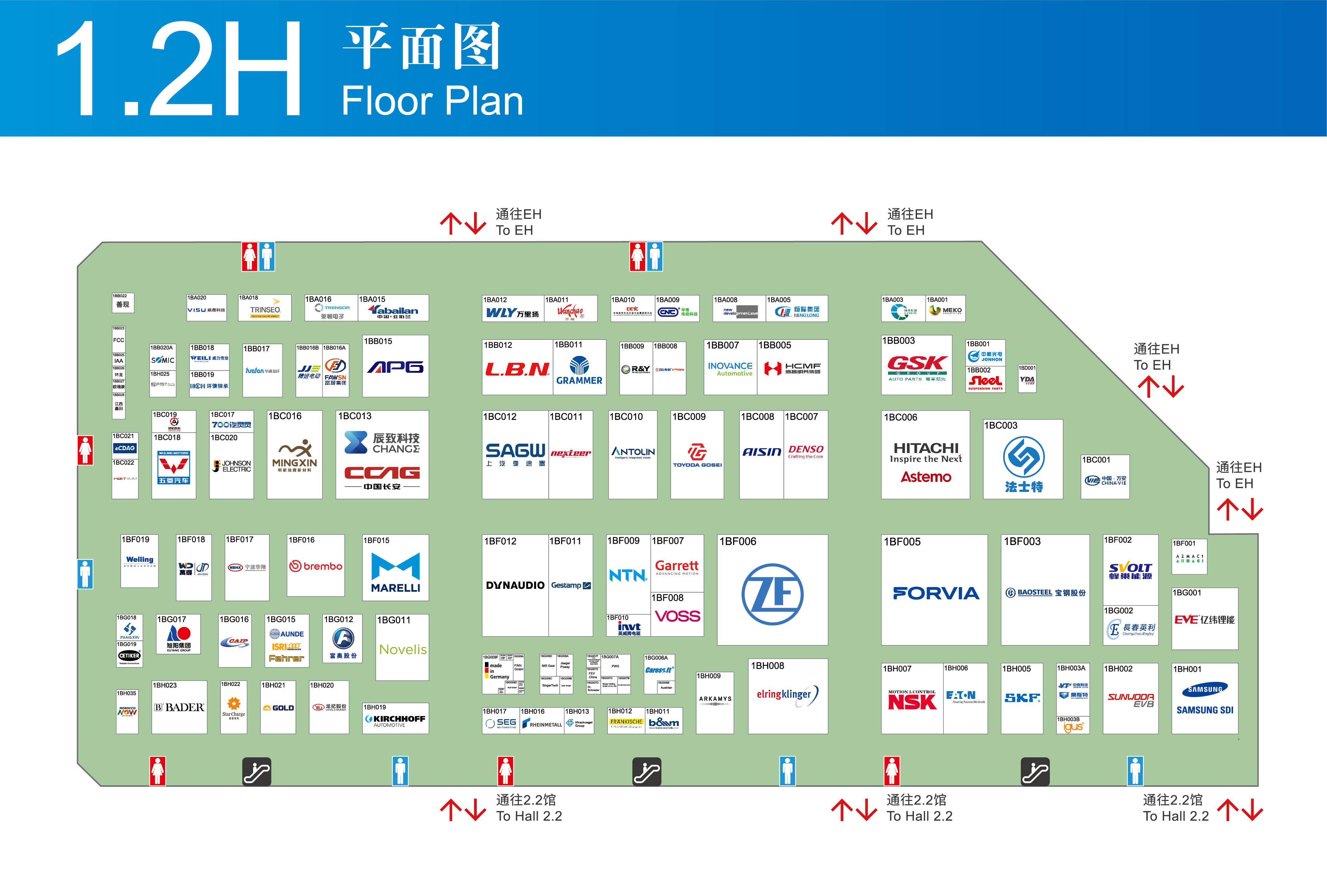 皇冠信用盘登3出租_您想皇冠信用盘登3出租了解的都在这里了 请收好这份2023上海车展观展指南