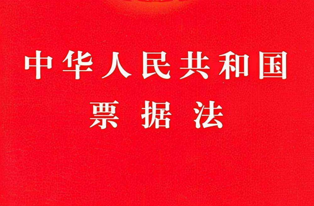 如何代理皇冠信用_票据支付地如何确定如何代理皇冠信用，依据标准有哪些？看知名律师怎么说