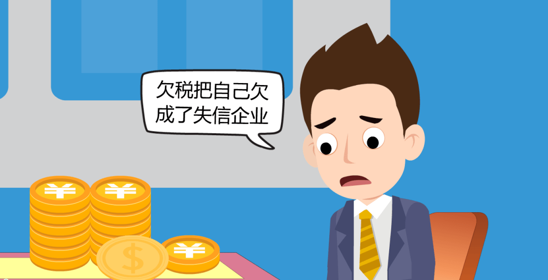 皇冠信用盘怎么注册_这些企业的信用等级怎么调整了皇冠信用盘怎么注册？