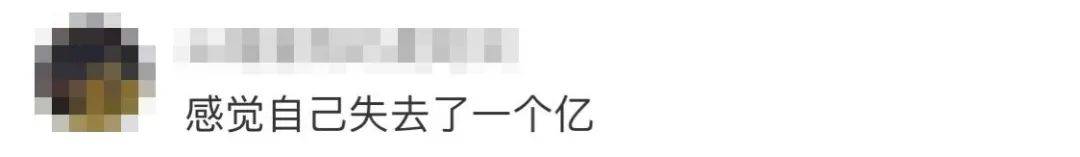 皇冠会员如何申请_嘉峪关人可以免费坐高铁皇冠会员如何申请？攻略来了→