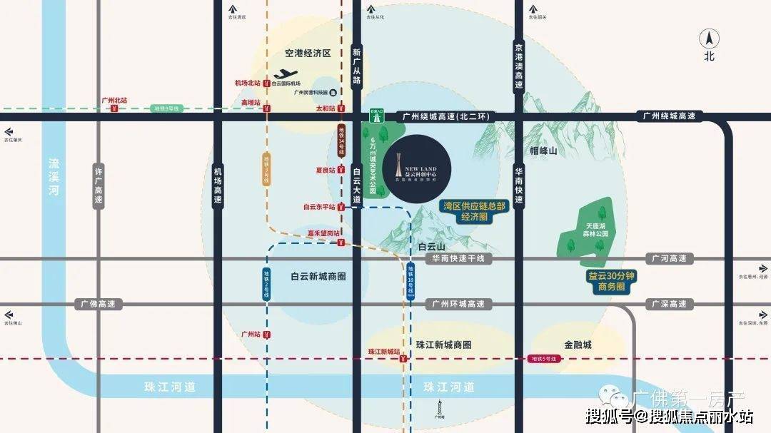 皇冠信用盘最新地址_最新2023热盘:益云科创中心——广州益云科创中心售楼处地址,电话,位置-解析