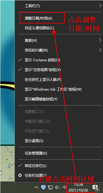 怎么开皇冠信用平台_xgp是什么平台怎么开皇冠信用平台？xgp多钱一个月？会员怎么买？怎么开？