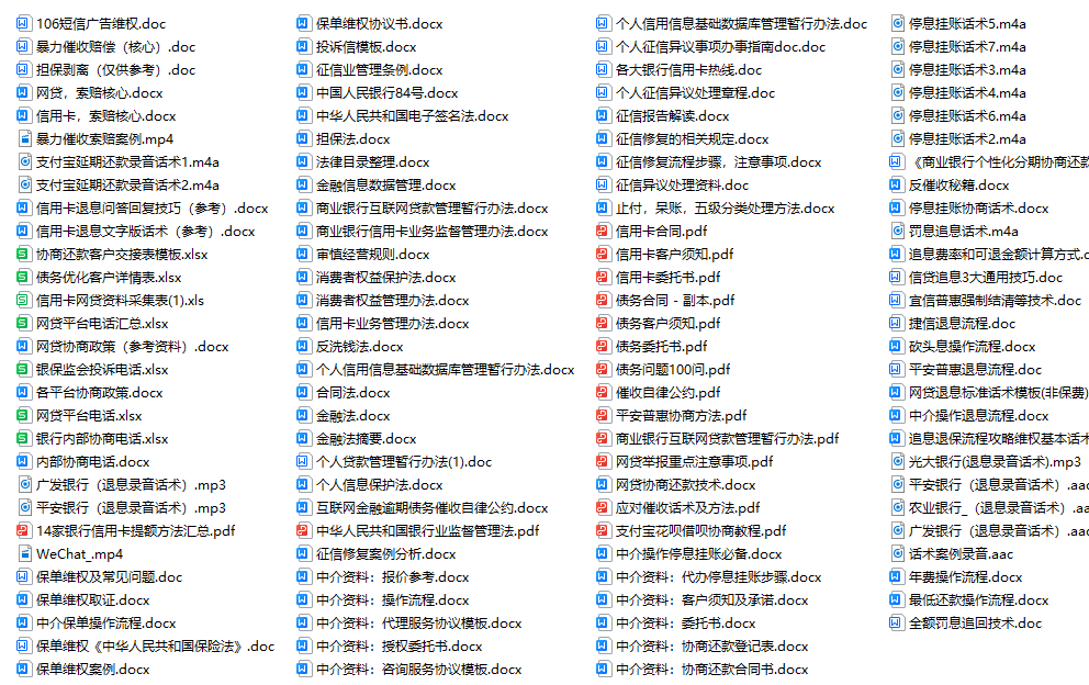 皇冠信用盘申请条件_信用卡退息的申请条件皇冠信用盘申请条件，3大操作步骤