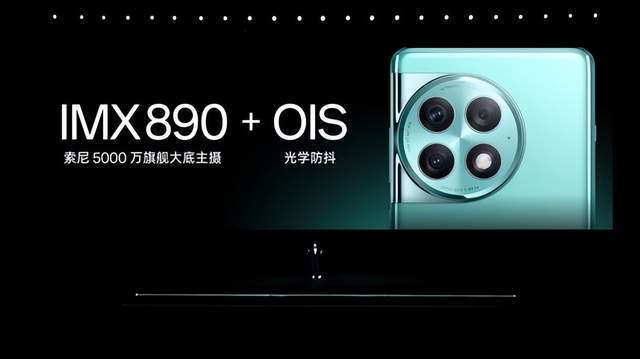 新2手机登入_一加发布新手机Ace 2 Pro新2手机登入，手机厂商战火再起