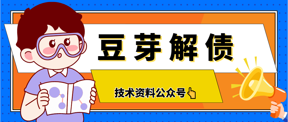 如何申请到皇冠信用_信用卡利息如何申请退呢如何申请到皇冠信用？（详细介绍）