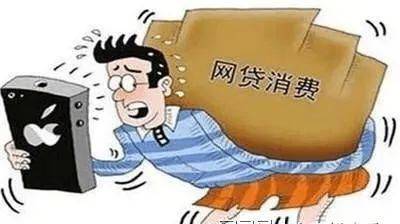 怎么申请皇冠信用网_提交申请材料后怎么申请皇冠信用网，支宝网尚贷被拒绝怎么办？