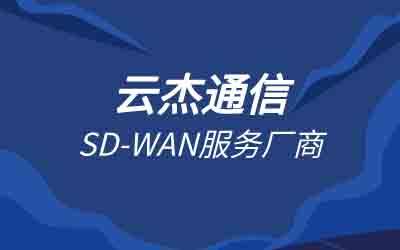 皇冠信用网哪里申请_外贸iplc专线哪里申请皇冠信用网哪里申请？