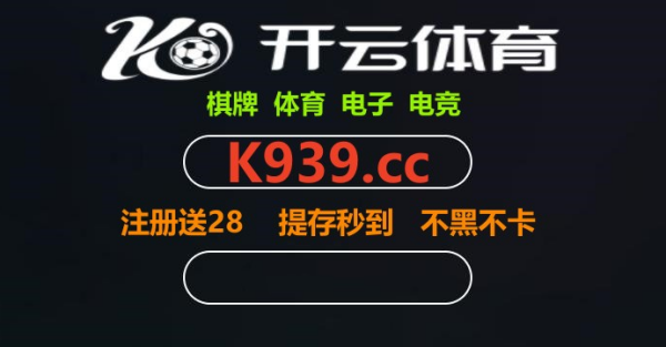 皇冠信用网出租足球_足球单双现金哪家是正网皇冠信用网出租足球？