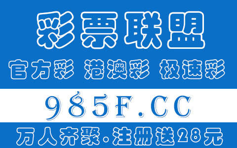 皇冠信用网需要押金吗_信急学用盘要交押金吗