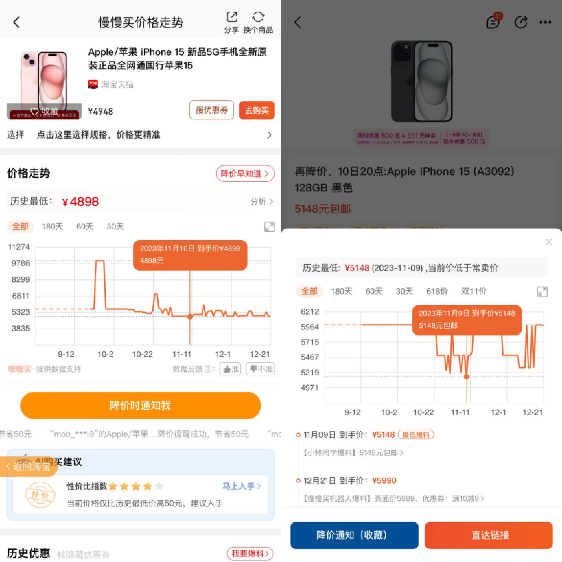 皇冠信用网怎么弄_京东比价订单怎么弄皇冠信用网怎么弄？