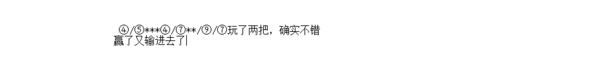 皇冠登录地址_哪位知道皇冠彩票来自登录地址是什么皇冠登录地址？