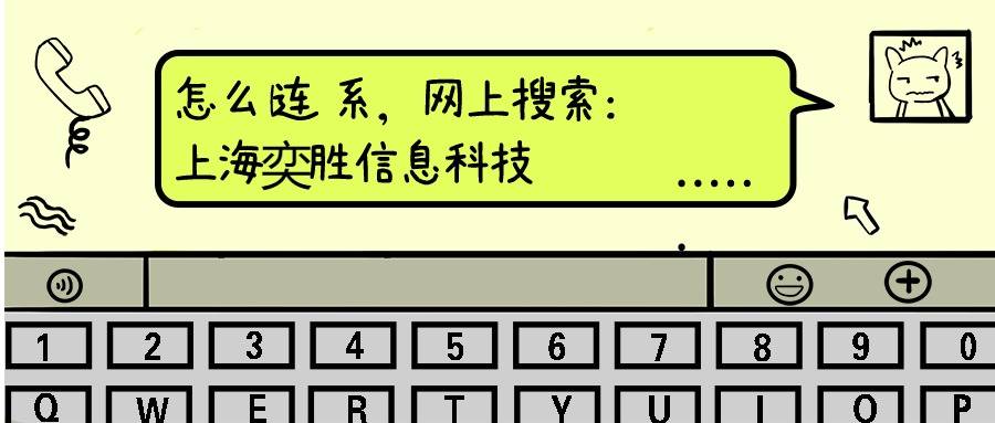 正版皇冠信用网代理_正版ug软件 西门子 工业造型自由曲面设计介绍 ug代理商