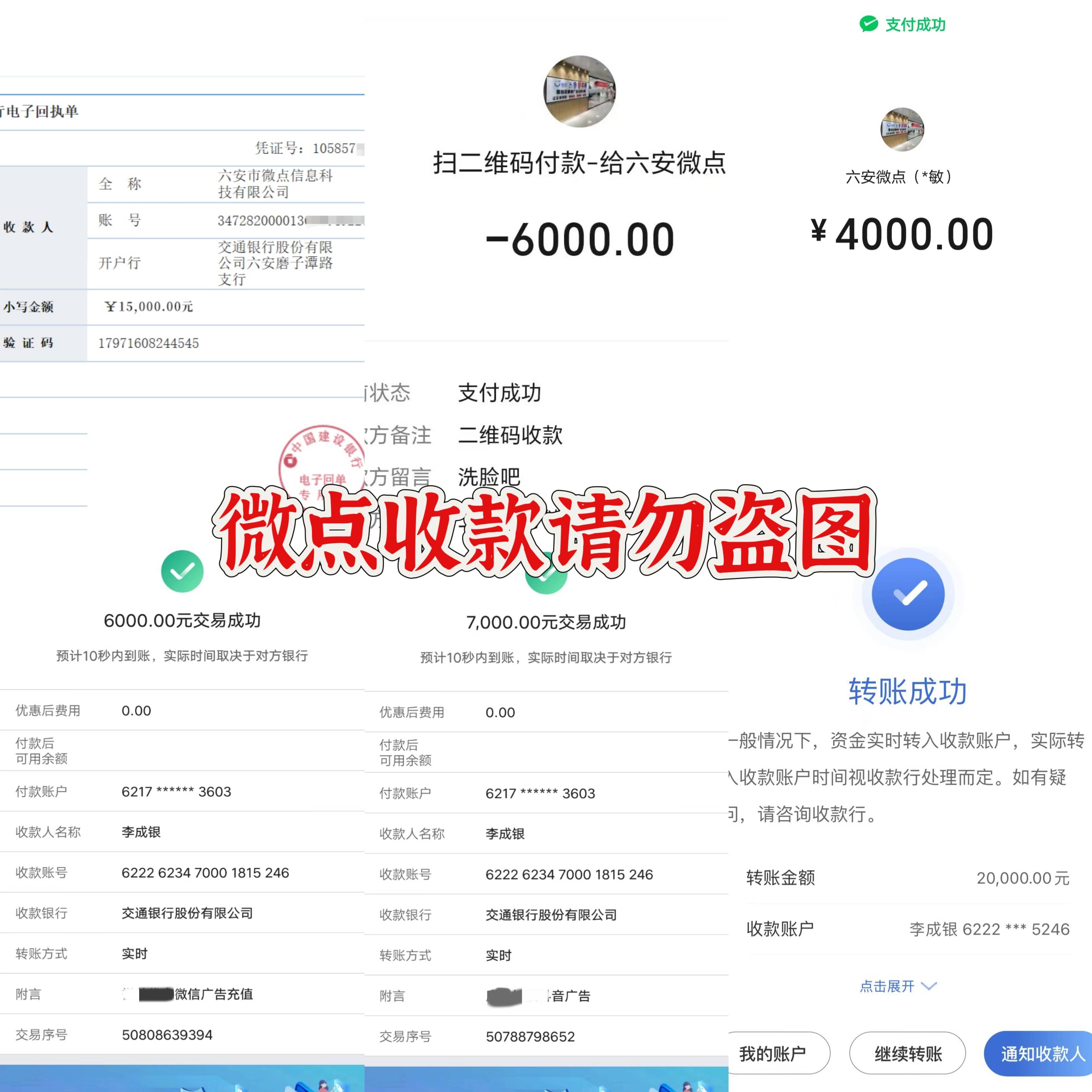 皇冠信用网如何代理_互联网广告代理2024年前景如何皇冠信用网如何代理？ 普通人如何申请全媒体广告代理？