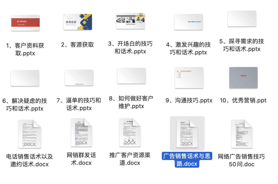 如何代理皇冠信用网_互联网广告代理行业前景如何如何代理皇冠信用网？ 下半年市场刚需行业 微信朋友圈广告代理利润