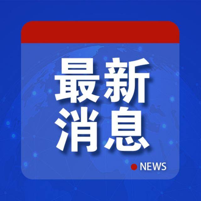 皇冠信用網出租_突发皇冠信用網出租！以军宣布打死沙哈迪