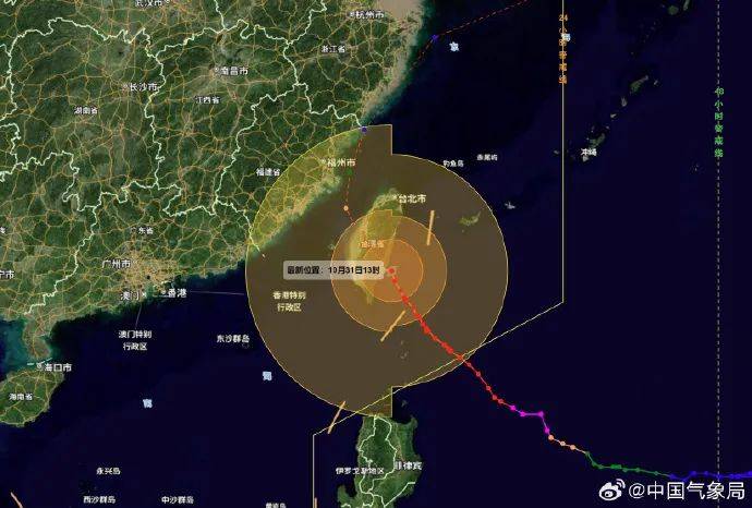 皇冠信用网登1_台风“康妮”登陆台湾岛皇冠信用网登1！上海下班时段雨更大！明风雨一整天！会停学吗？