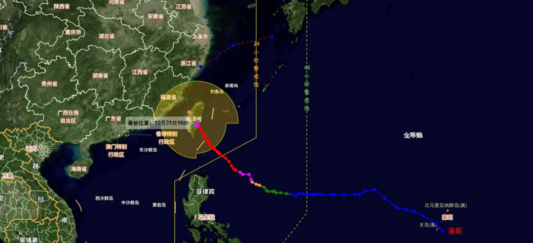 皇冠信用網如何代理_上海“暴雨+台风”双预警皇冠信用網如何代理，明天2时至20时为显著降水时段