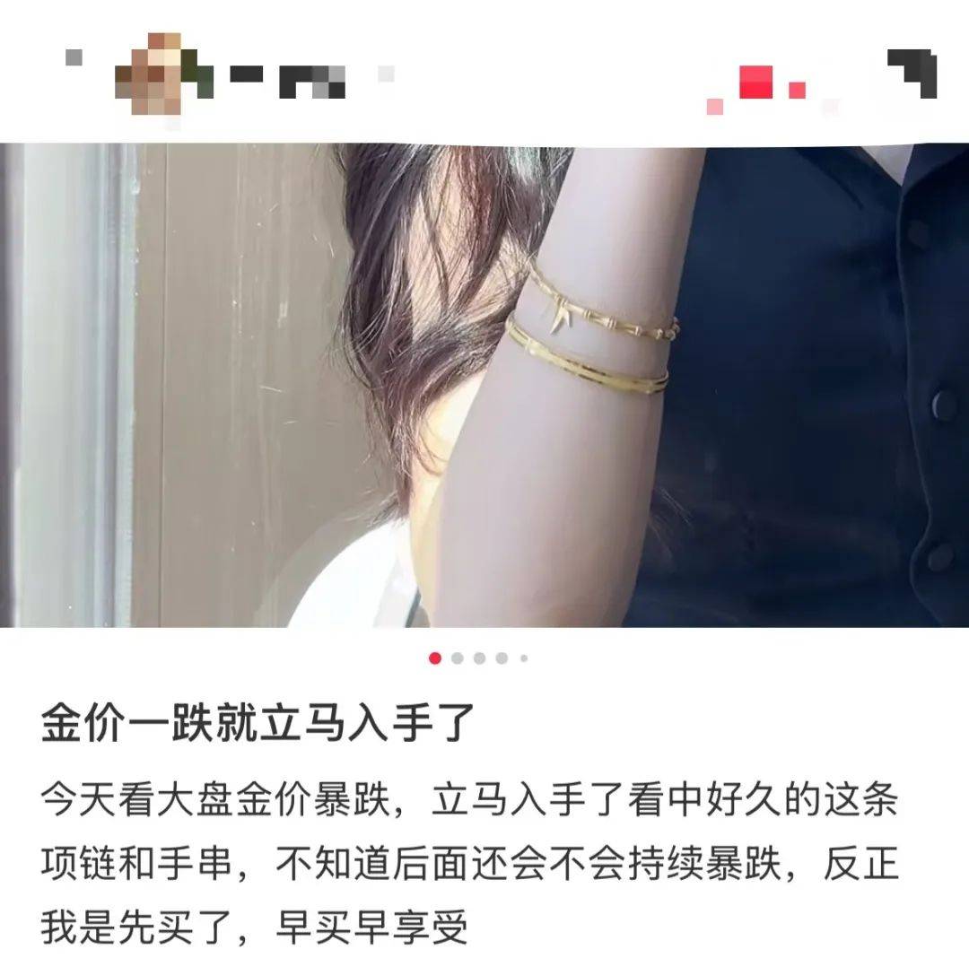 皇冠信用网出租足球_突然皇冠信用网出租足球，价格暴跌！有人紧急抛售！深圳情况......