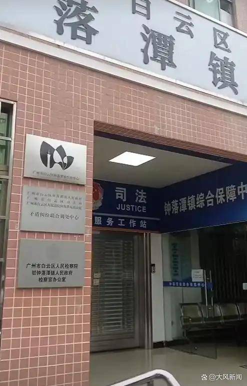 皇冠信用盘哪里申请
_19岁女生宿舍猝死皇冠信用盘哪里申请
，舍友以为睡懒觉，多方回应