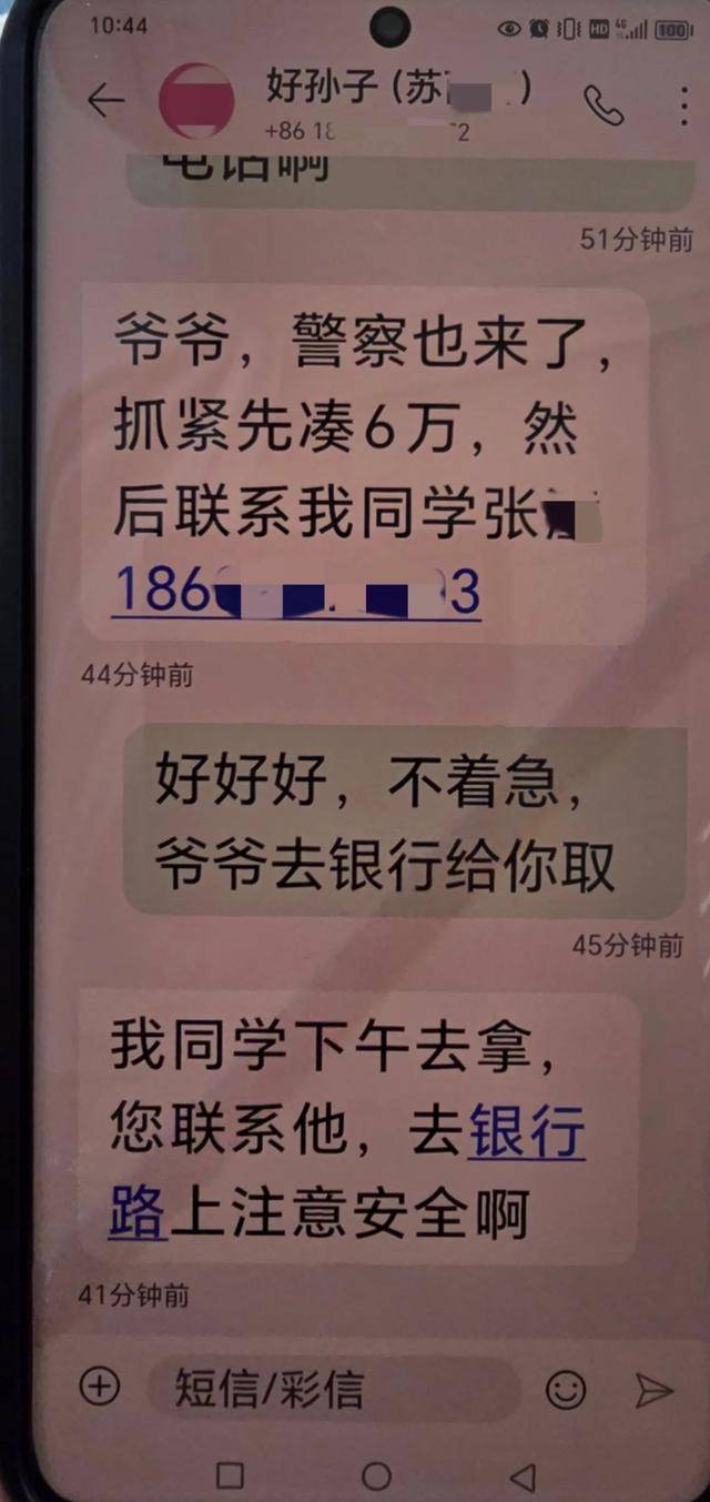 皇冠信用網占成代理
_他早上九点装“孙子”皇冠信用網占成代理
，下午五点戴上“银镯子”……