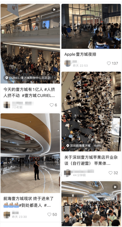 英格兰甲组联赛_大量深圳人涌入英格兰甲组联赛！有人通宵“打地铺”排队……