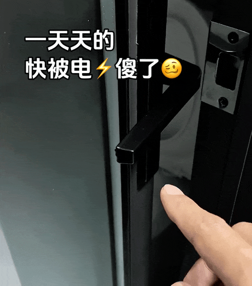 北马其顿甲组联赛賽
_别买那些防静电神器了北马其顿甲组联赛賽
,真正的克星只需要一面墙