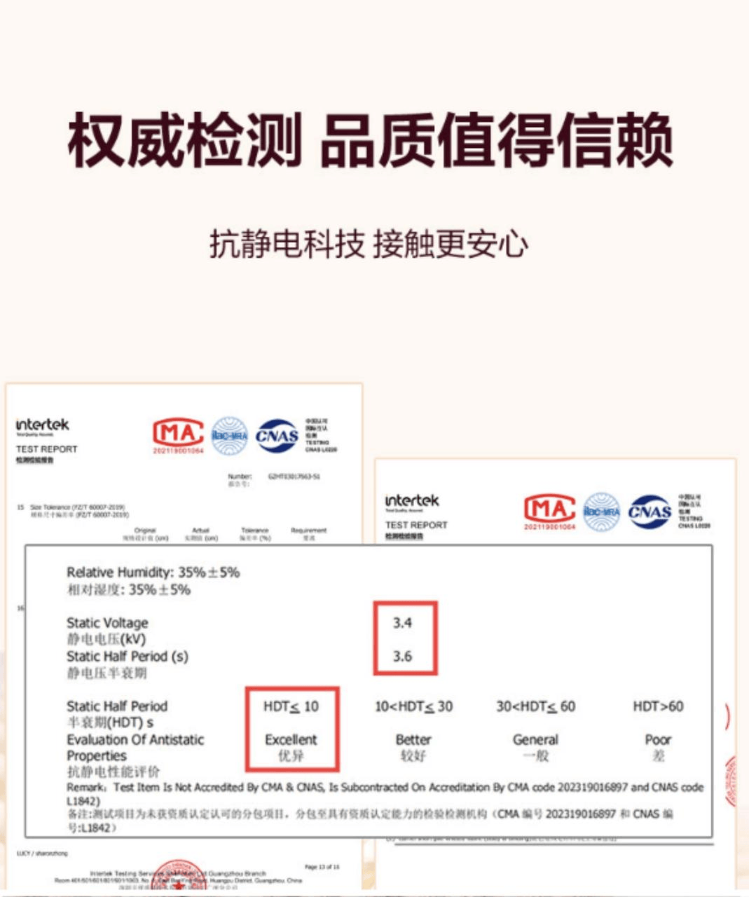 北马其顿甲组联赛賽
_别买那些防静电神器了北马其顿甲组联赛賽
,真正的克星只需要一面墙