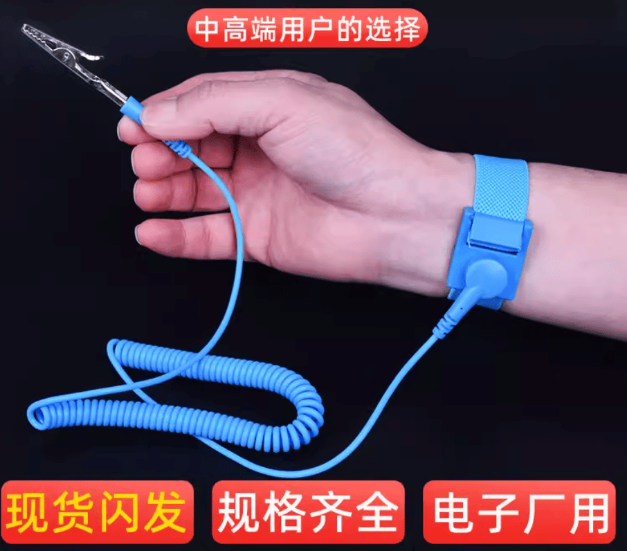 北马其顿甲组联赛賽
_别买那些防静电神器了北马其顿甲组联赛賽
,真正的克星只需要一面墙