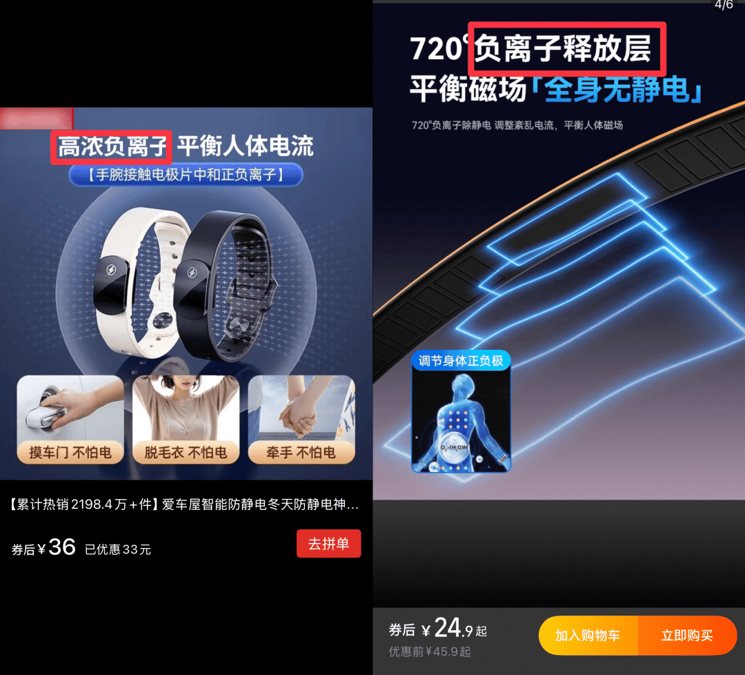 北马其顿甲组联赛賽
_别买那些防静电神器了北马其顿甲组联赛賽
,真正的克星只需要一面墙