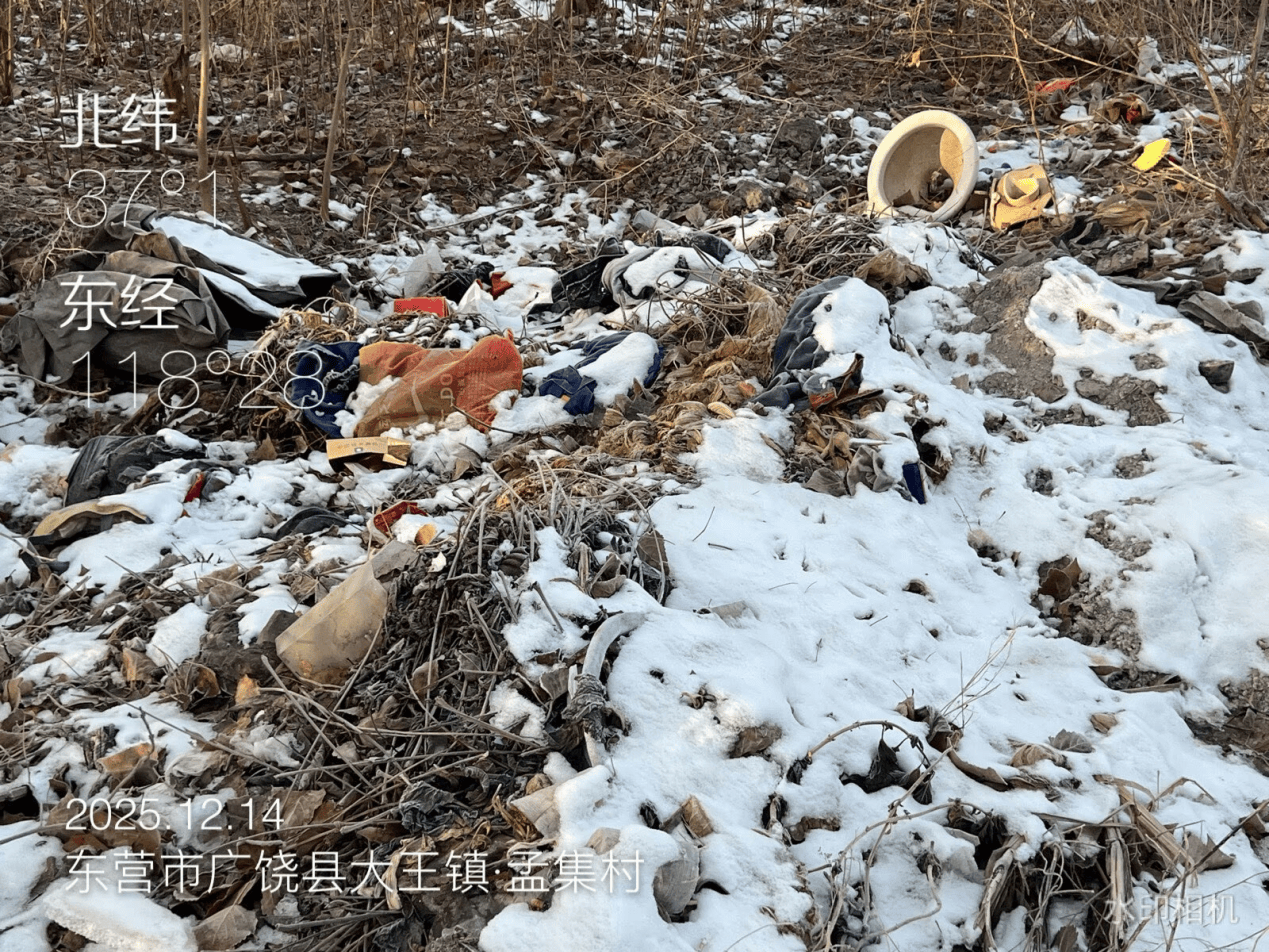 意大利乙组联赛_广饶县：农村人居环境亟待提升