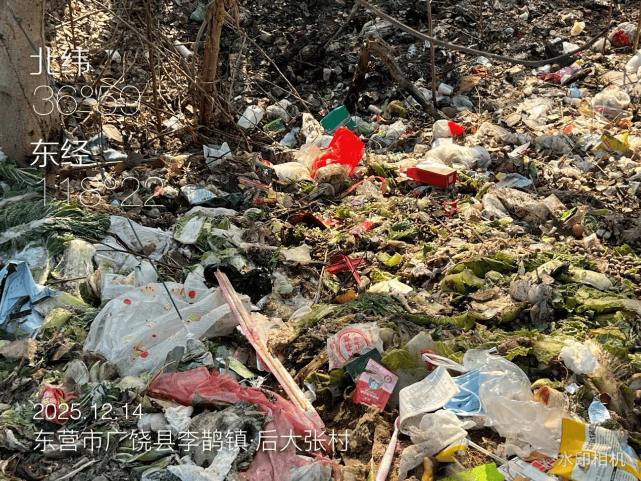 意大利乙组联赛_广饶县：农村人居环境亟待提升