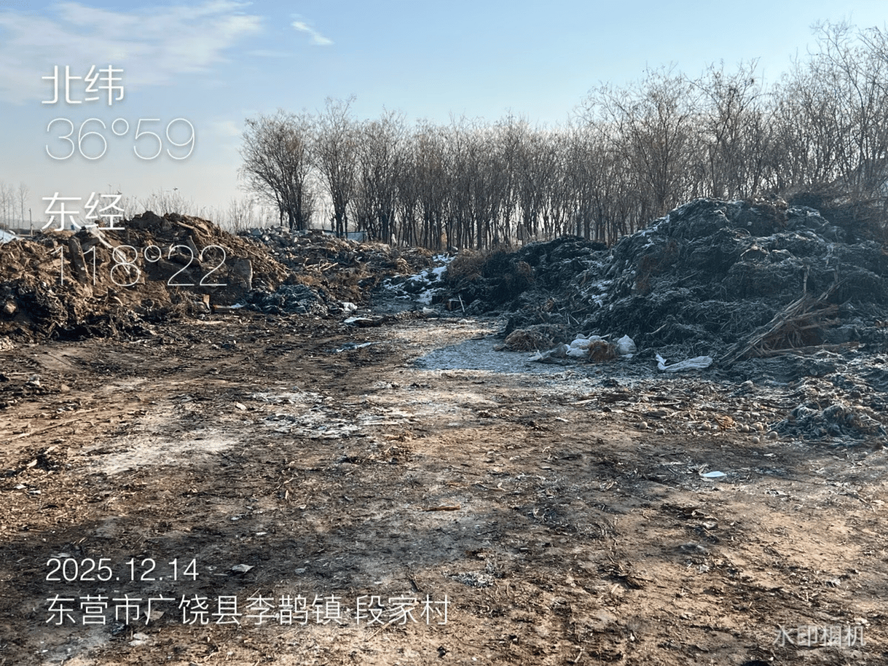 意大利乙组联赛_广饶县：农村人居环境亟待提升