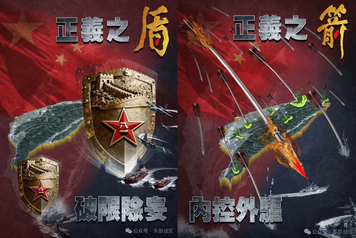 金泽萨维根vs鸟取SC_解放军打响正义第一枪金泽萨维根vs鸟取SC，将台岛围成一个圈，让美军火船不敢靠近