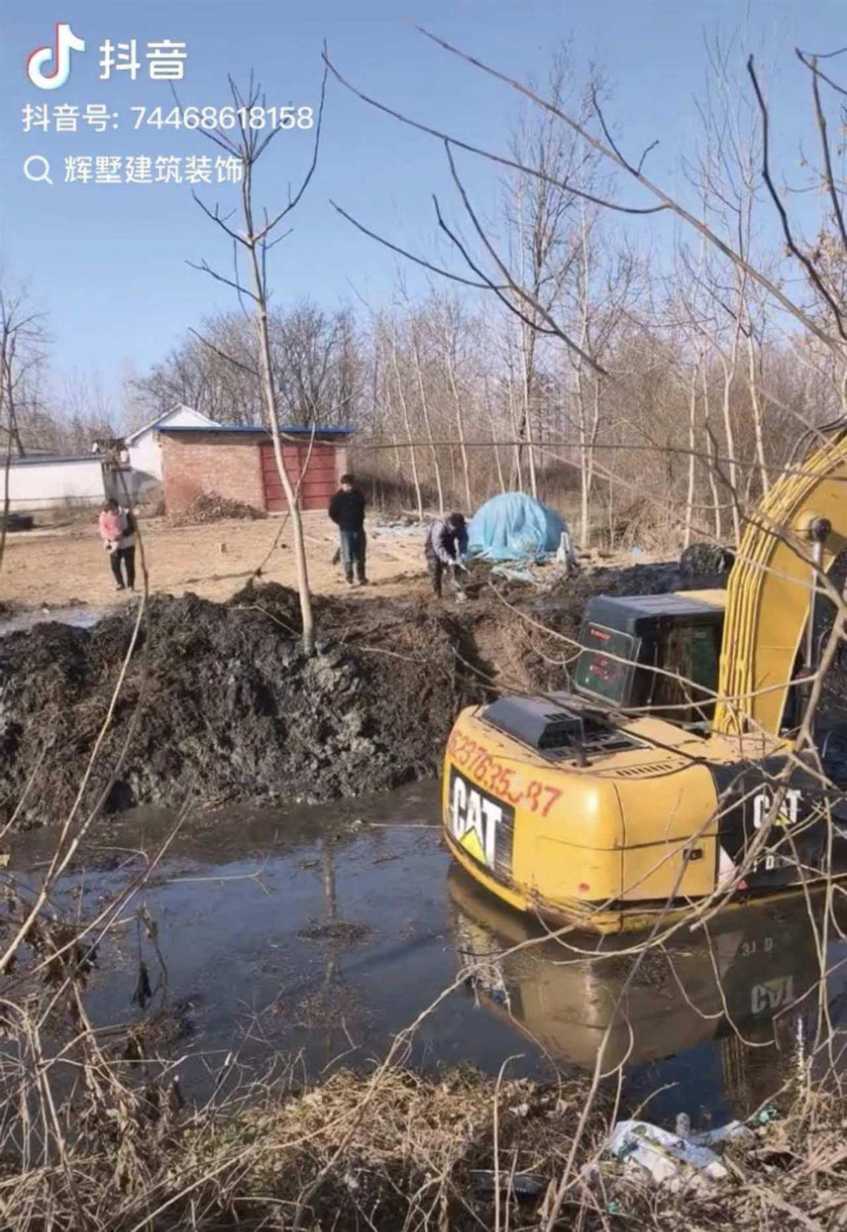 斯托克城vs西布朗_大鹅主人抽水追凶最新进展来了：深刨半米淤泥啥也不见斯托克城vs西布朗，或因厚草盖顶溺亡