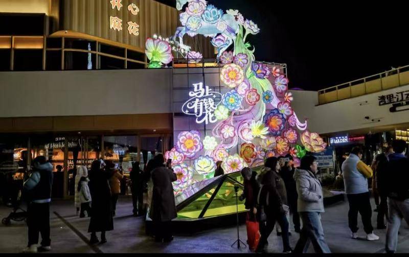 施拿钟基vs古比斯
_非遗鱼灯邂逅国潮电音 北京通州湾里上演别样跨年夜