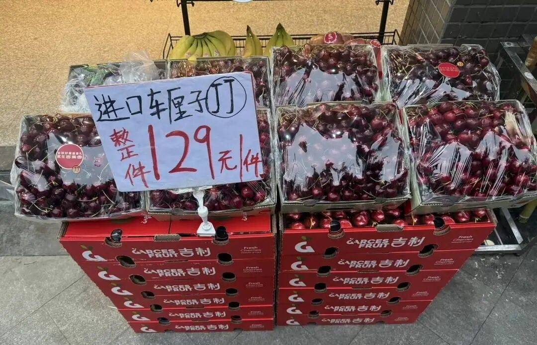 CSA布格勒斯特星队vs UTA亚拉_暴跌40%！成都正大量上市CSA布格勒斯特星队vs UTA亚拉，价格还要降