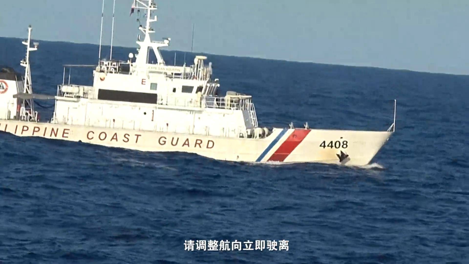 诺和华vs国际米兰U23
_趁台海演习诺和华vs国际米兰U23
,菲律宾战舰侵闯黄岩岛:解放军出手,055舰警告美军