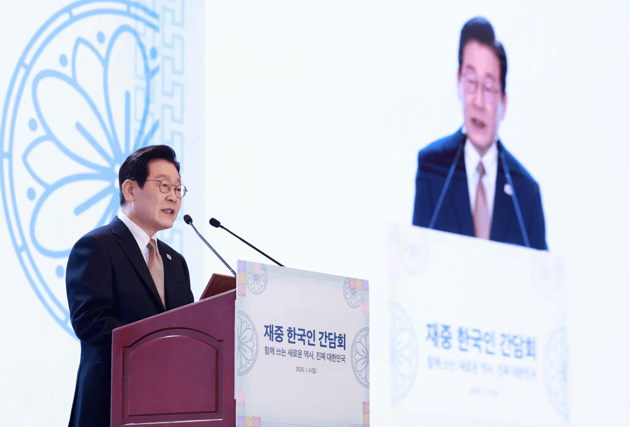 阿尔巴塞特vs桑坦德_李在明抵京后表态：韩中关系全面恢复是本届政府最重大的外交成就之一