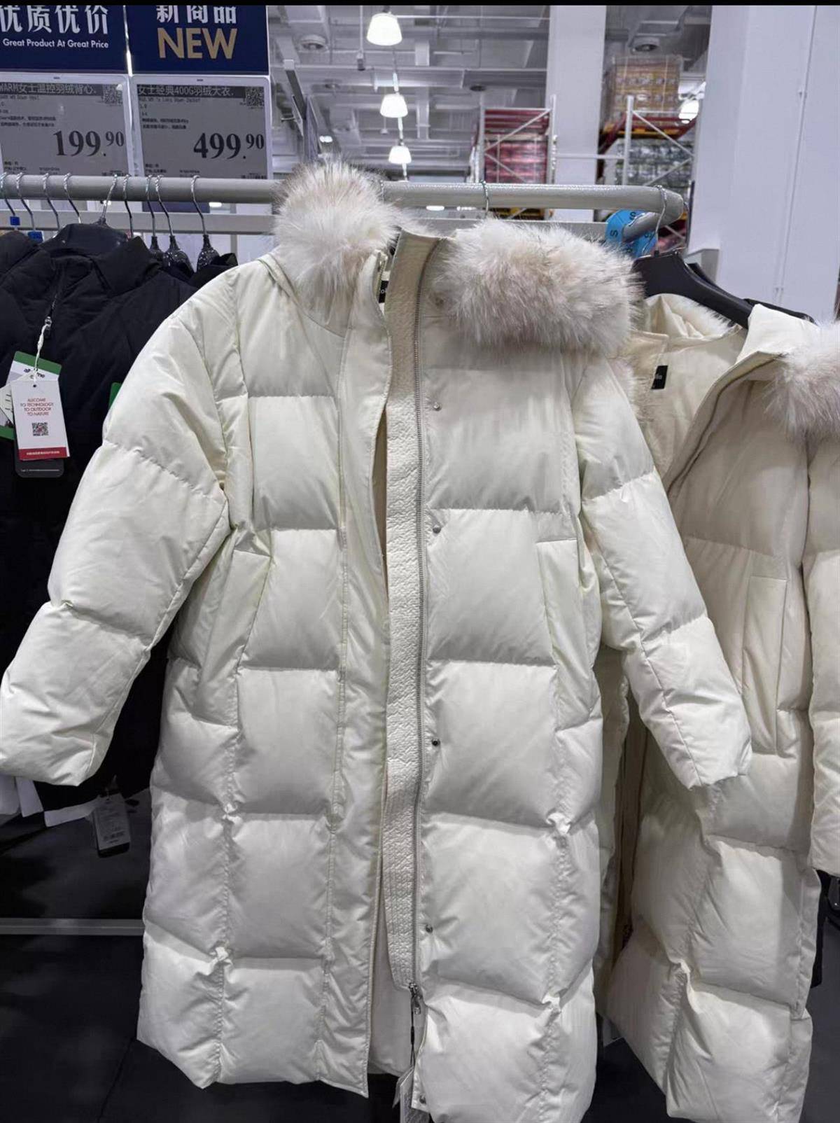 皇冠信用网登2
_山姆499元羽绒服充绒400克卖爆皇冠信用网登2
,多个门店已断货,二手平台有人加价数十元出售,客服:补货时间未知