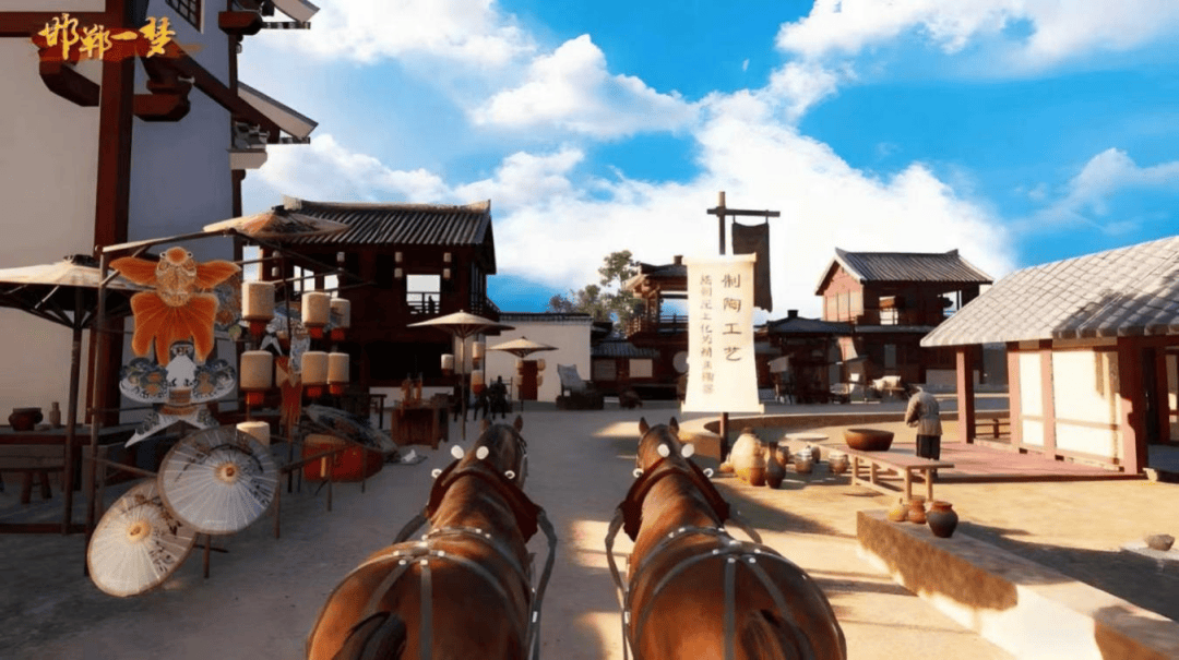 hga030账号注册_国企改革深化提升行动系列报道⑧｜邯郸市产业投资集团：建立科技文旅协同机制以数字化改革撬动文旅产业升级