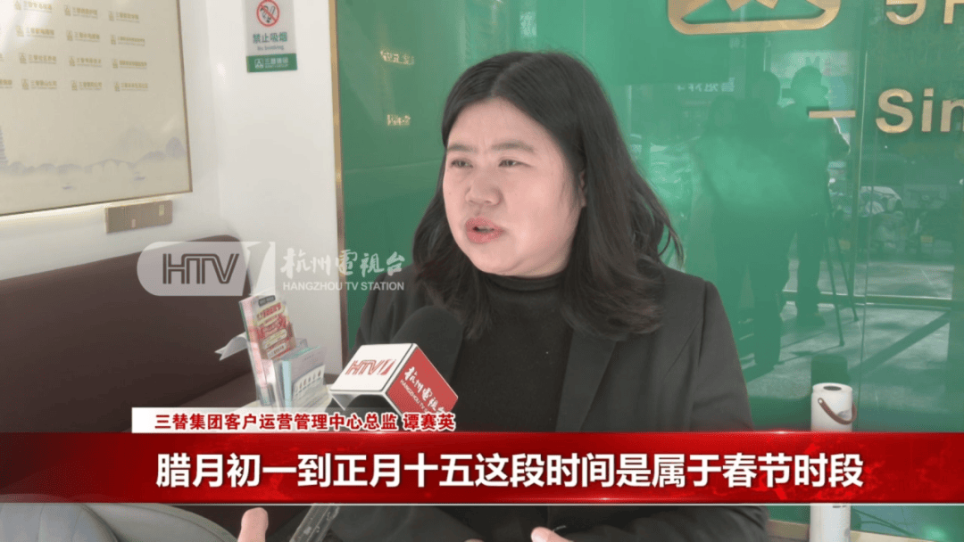 新2登录网址_爆单新2登录网址！杭州部分地区已约满！春节日薪500元仍供不应求